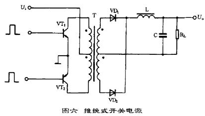 簡單的開關電源電路圖大全（六款簡單的開關電源電路設計原理圖詳解）