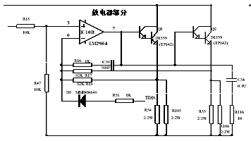 基于AT89S52的智能快速充電器控制系統的設計