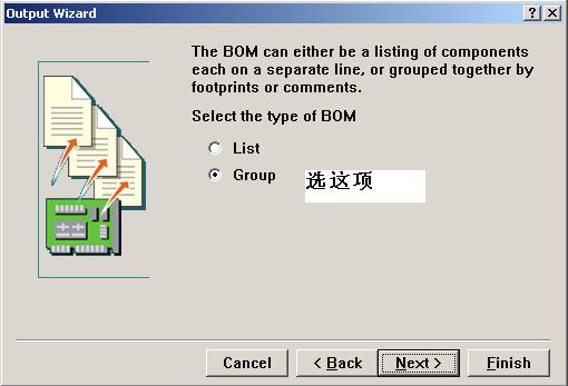 CAM Manager 向導來輸出BOM 表