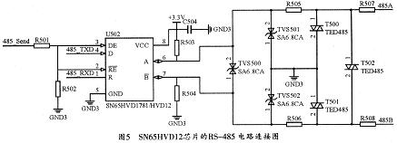 具體電路