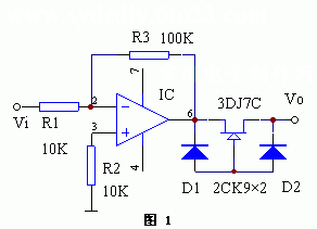 集成運算放大器輸出過流保護電路