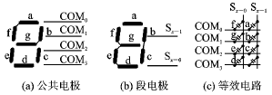 按此在新窗口瀏覽圖片