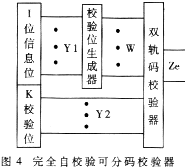 t4.gif (8902 字節)