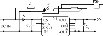 Gsc2.gif (5099 字節)