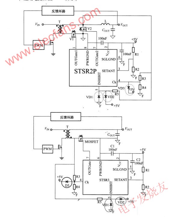 STSR2,STSR3驅(qū)動(dòng)同步整流的電路 www.xsypw.cn