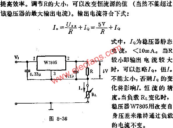 恒流源應(yīng)用線路圖  www.xsypw.cn