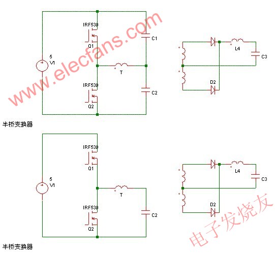 半橋變換器 www.xsypw.cn