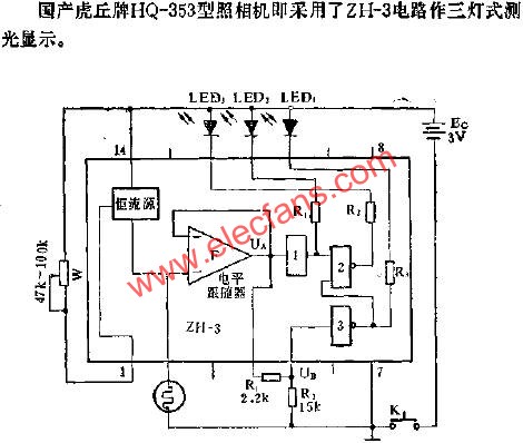 ZH-3照相機集成電路的應用電路圖  www.xsypw.cn