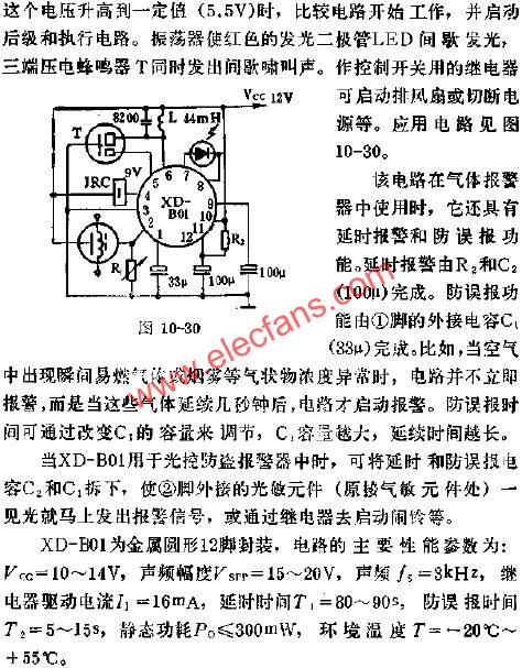 XD-B01單片多功能報警的應用電路圖  www.xsypw.cn