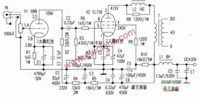 EL156自制電子管功放  www.xsypw.cn