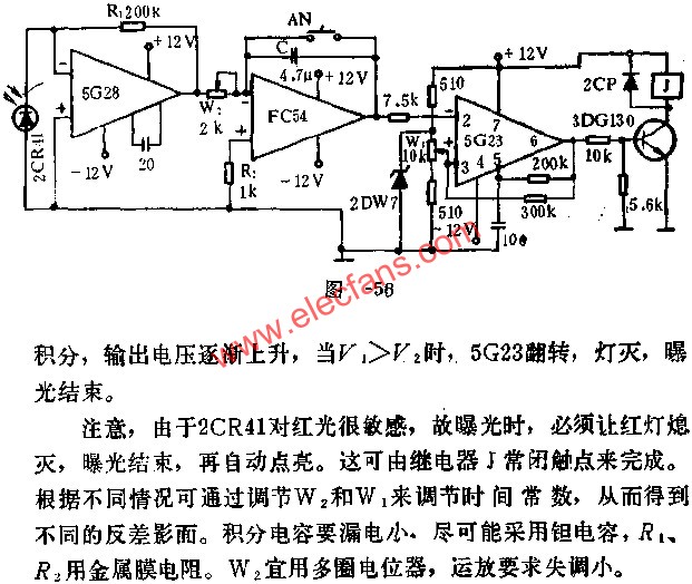 5G28、FC54、5G23組成的自動曝光定時器電路圖  www.xsypw.cn