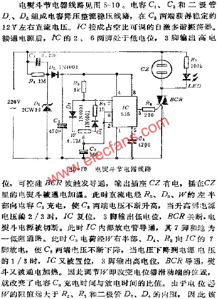 電熨斗節電器電路  www.xsypw.cn