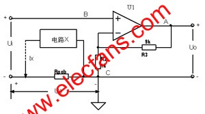 地回流干擾的同相放大電路 www.xsypw.cn