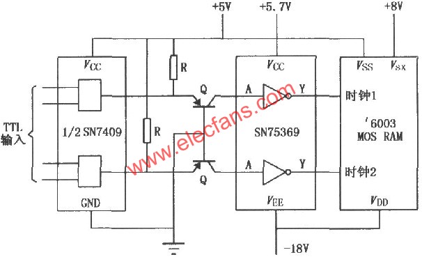 SN75369雙MOS驅動器  www.xsypw.cn