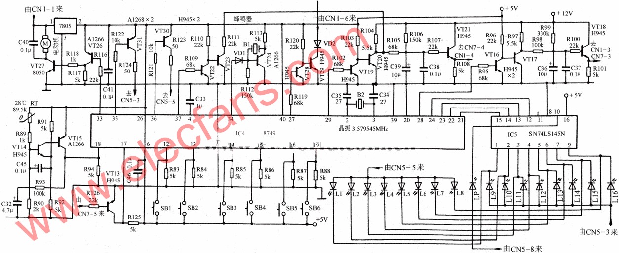 完整電磁爐電路圖