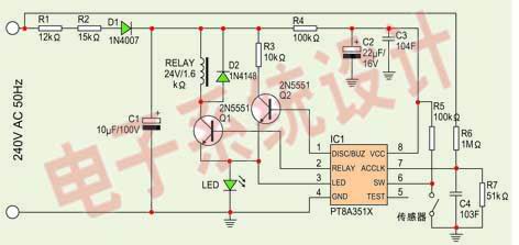 圖3：PT8A351X芯片在智能電熨斗中的應用電路圖。