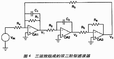 采用級聯的方式構成電路