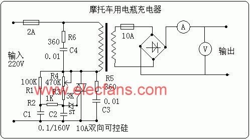 摩托車電瓶充電器電路 http://www.xsypw.cn