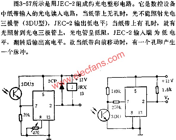 JEC-2組成光電控制電路圖 http://www.xsypw.cn