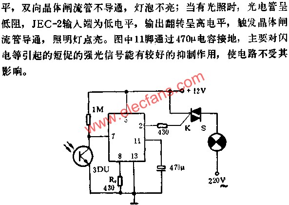 JEC-2組成光控自動照明線路圖 http://www.xsypw.cn