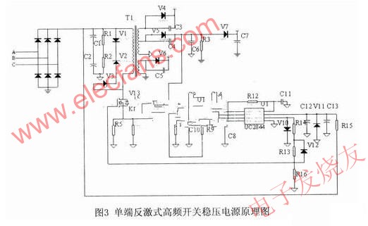 單端反激式開關穩壓電源原理圖 www.xsypw.cn