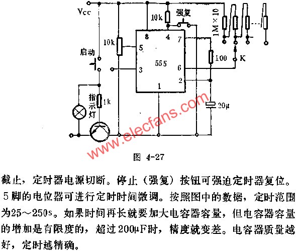 時基集成電路組成精確定時器電路圖  www.xsypw.cn