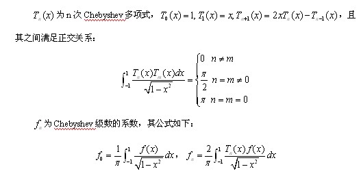 凌華科技PCI-9846高速數字化儀在諧波檢測中的應用