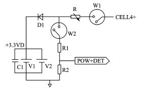 數字電源示意圖