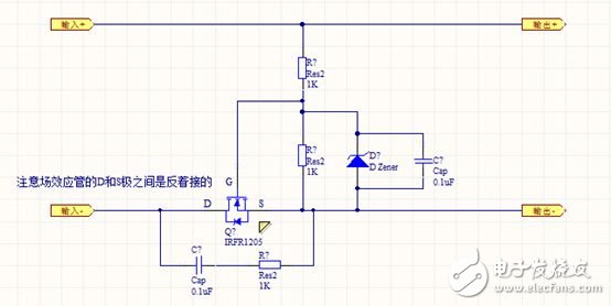 總結(jié)：關(guān)于直流電防接反電路