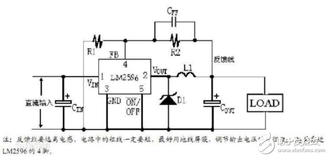 LM2596穩壓電路和穩壓模塊電路