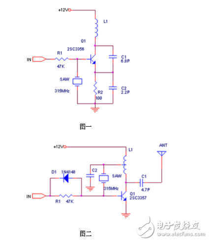 無線發(fā)射接收電路設計