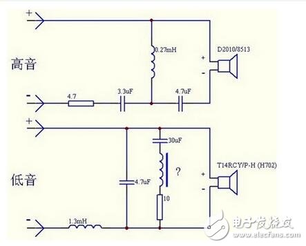 詳解幾款常用分頻器及音箱分頻器電路圖