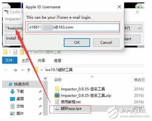 iOS10.1/iOS10.2越獄好嗎？iOS10.1越獄工具發布,iOS10.2要越獄？