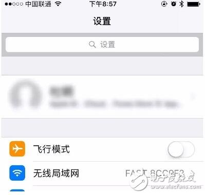 iOS10.2越獄的前世今生大揭秘，iOS10.3新功能匯總！越獄or升級？