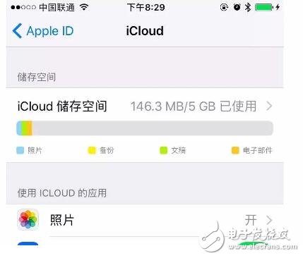 iOS10.2越獄的前世今生大揭秘，iOS10.3新功能匯總！越獄or升級？