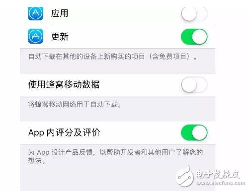 iOS10.2越獄的前世今生大揭秘，iOS10.3新功能匯總！越獄or升級？