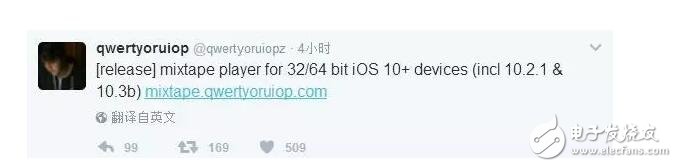 iOS10.3beta3修復bug增加兩種新功能，iOS10.2越獄柳暗花明放大招？