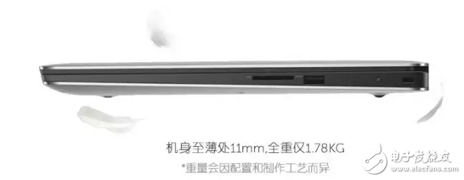 Macbook Pro最大競爭對手--戴爾XPS15窄邊框二合一變形本