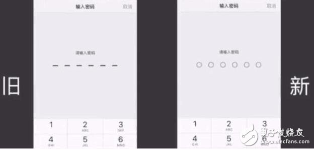 蘋果iOS10.3系統即將來臨，新特性搶先看