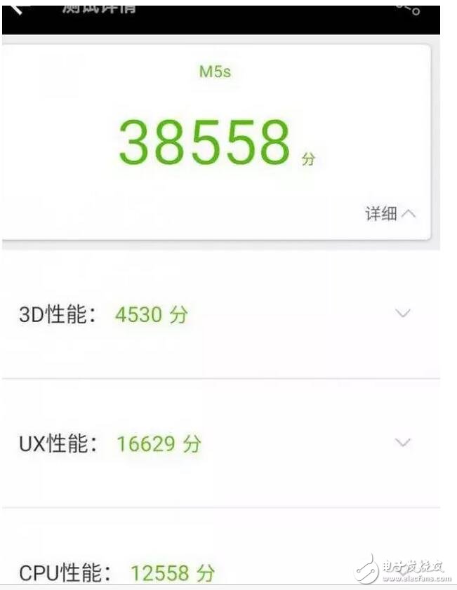 魅藍5S評測：對比紅米Note4x，顏值PK硬件你買誰？