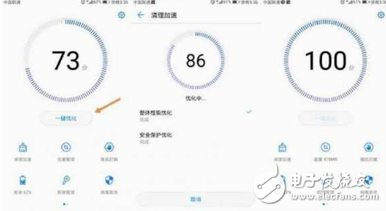 教你3招 讓你的華為榮耀8在更新EMUI5.0后如絲般順滑