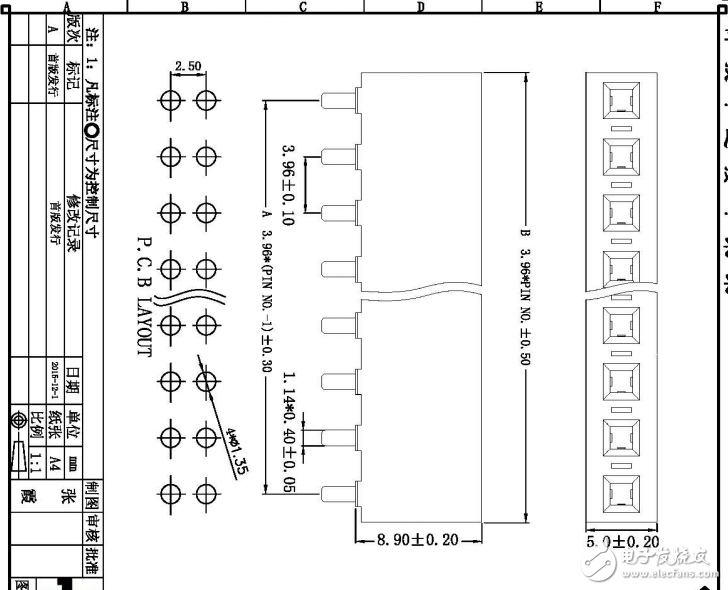 3.96MM間距排母圖紙資料