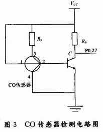 有害氣體檢測(cè)電路