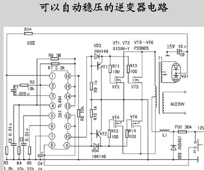 這是一張縮略圖，點擊可放大。按住CTRL，滾動鼠標滾輪可自由縮放