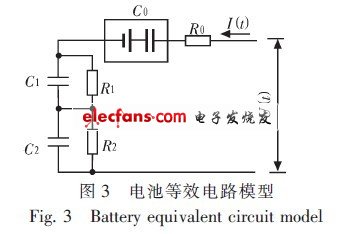 基于預測開路電壓的SOC估算方法