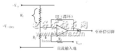 輸入低電壓關斷電路原理圖