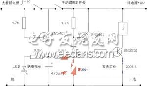 電瓶電壓缺電保護電路