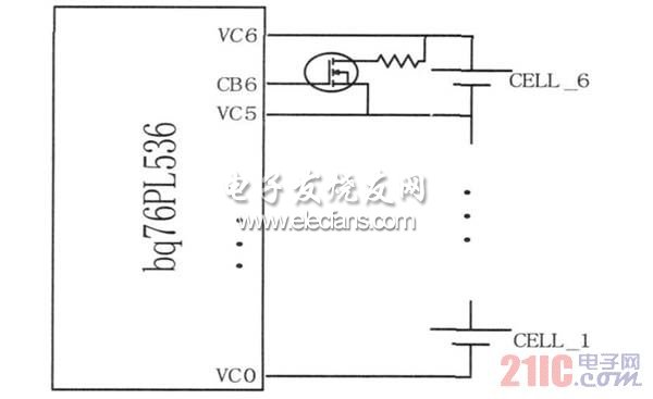 圖3 均衡電路