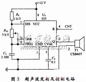 超聲波發射及控制電路