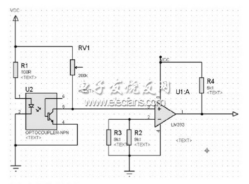  紅外檢測電路